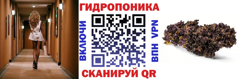 Что такое Череповец МАРИХУАНА COCAIN ГАШИШ МЕТАДОН Мефедрон Экстази Псилоцибиновые грибы
