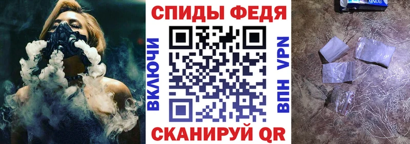 mega зеркало  Череповец  АМФЕТАМИН Розовый 