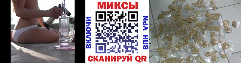 Бутират буратино  даркнет сайт  Череповец 
