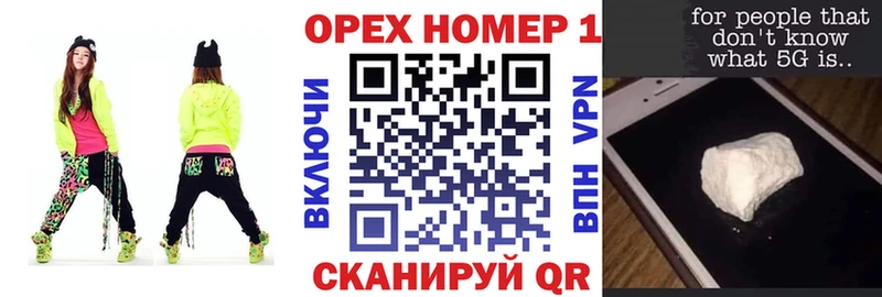 Cocaine Fish Scale  Череповец 