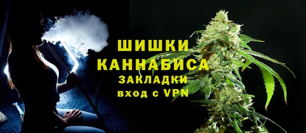 mdma Володарск