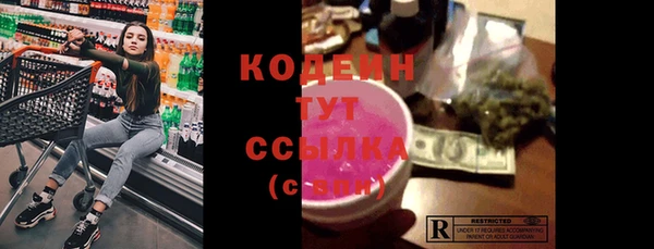 mdma Володарск