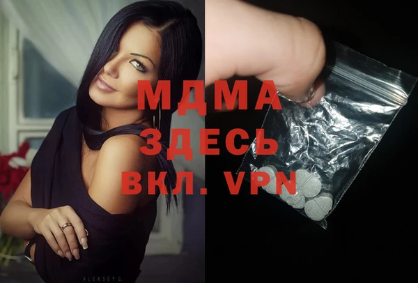 мяу мяу мука Гусев