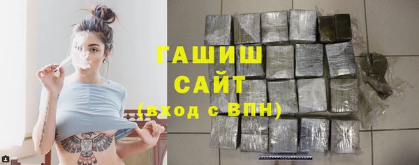 mdma Володарск