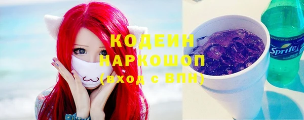 mdma Володарск