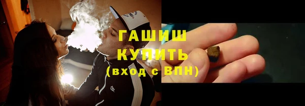 mdma Володарск