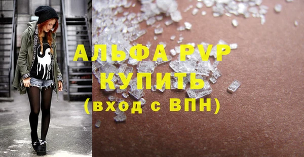 mdma Володарск