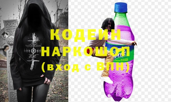 mdma Володарск