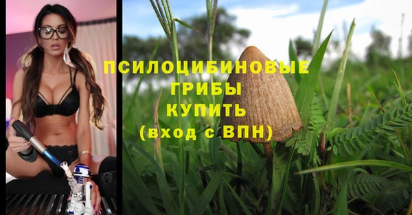 mdma Володарск