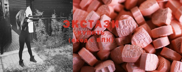 mdma Володарск