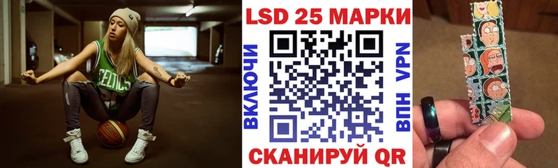 Наркотические марки 1,8мг  где найти наркотики  Череповец 