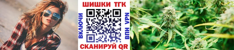 Марихуана тримм  Череповец 